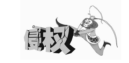 揭秘济宁市最顶尖的的侵权律师事务所都在哪里？(济宁市专业侵权律师事务所)