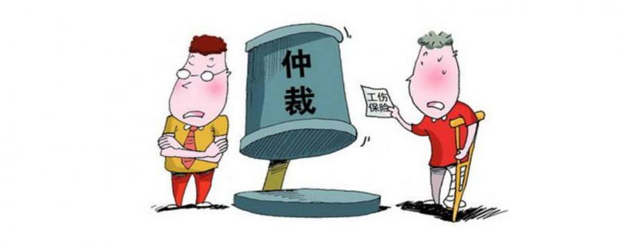 无论什么案子都不怕，这几家白银市劳动仲裁律师团队稳操胜券