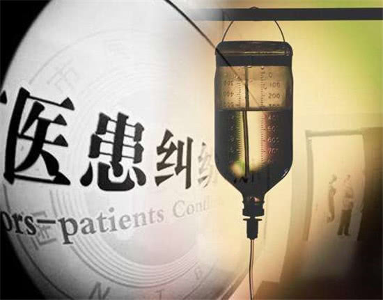 发生医疗事故医院要承担什么责任吗[医疗事故]
