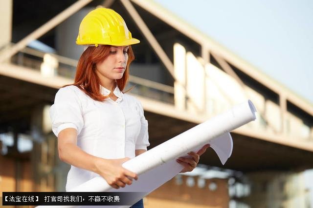 揭秘鸡西市最顶尖的的工程施工律师事务所都在哪里？(鸡西市专业工程施工律师事务所)