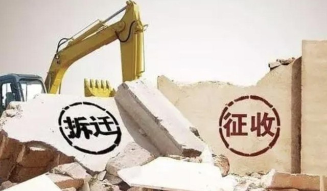 揭秘惠州最顶尖的的征地拆迁律师事务所都在哪里？(惠州专业征地拆迁律师事务所)