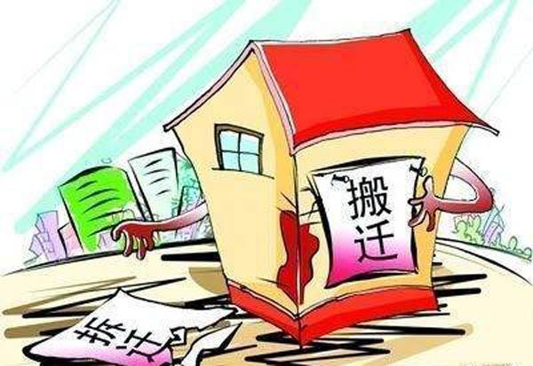 乌海市最厉害的征地拆迁案件律师事务所是哪几家？(乌海市最厉害的征地拆迁案件律师事务所)