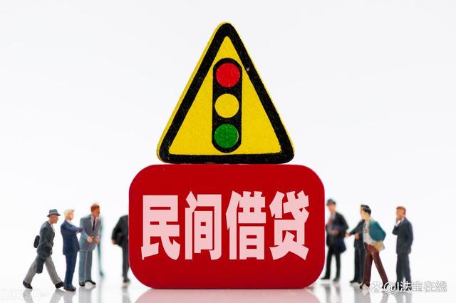 无论什么案子都不怕，这几家北海市民间借贷律师团队稳操胜券