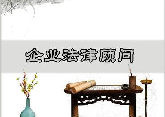 无论什么案子都不怕，这几家保定市法律顾问律师团队稳操胜券
