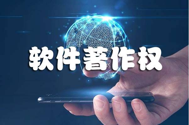 无论什么案子都不怕，这几家白沙县著作权律师团队稳操胜券