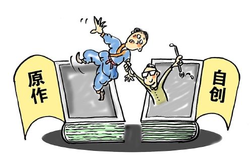 乌鲁木齐市最厉害的著作权案件律师事务所是哪几家？(乌鲁木齐市最厉害的著作权案件律师事务所)