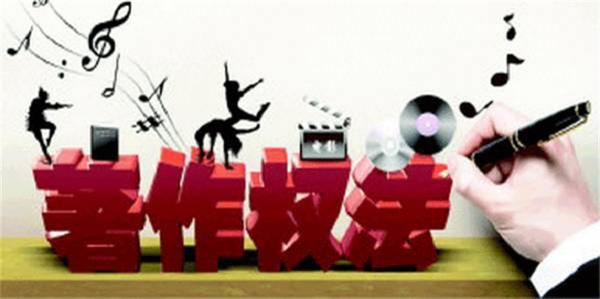 揭秘呼伦贝尔市最顶尖的的著作权律师事务所都在哪里？(呼伦贝尔市专业著作权律师事务所)