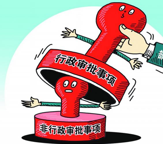 揭秘黄山市最顶尖的的行政确认律师事务所都在哪里?(黄山市专业行政确认律师事务所)