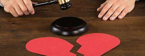 2022离婚条件的规定有哪些-平谷律师_北京平谷律师_平谷律师事务所_北京平谷区免费律师咨询