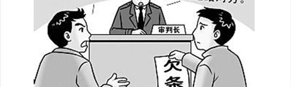 个人债务追讨委托书范本-平谷律师_北京平谷律师_平谷律师事务所_北京平谷区免费律师咨询