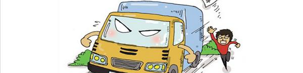 交通肇事逃逸几种情形-平谷律师_北京平谷律师_平谷律师事务所_北京平谷区免费律师咨询