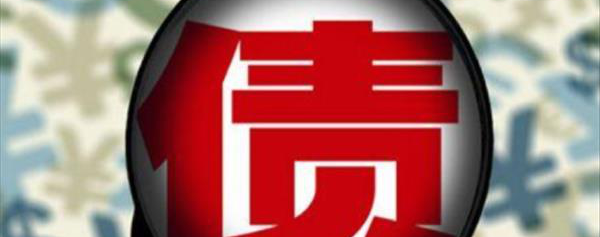 保证人追偿需满足什么条件-大兴律师_北京大兴律师_大兴律师事务所_北京大兴免费律师咨询