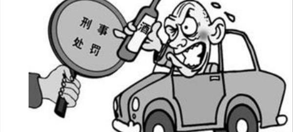 危险驾驶罪和妨碍公务执法如何定罪-怀柔律师_北京怀柔律师_怀柔律师事务所_北京怀柔区律师免费咨询