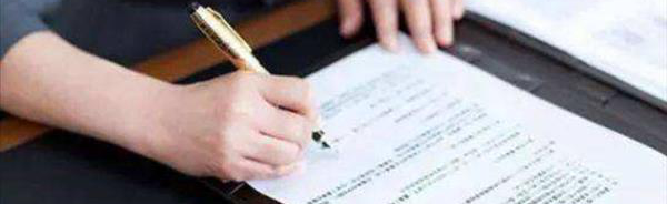 合同违约赔偿案-平谷律师_北京平谷律师_平谷律师事务所_北京平谷区免费律师咨询