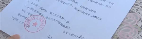 如果劳务派遣合同签了违约怎么办