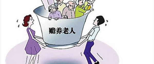 孙子女对祖父母有赡养义务的吗-平谷律师_北京平谷律师_平谷律师事务所_北京平谷区免费律师咨询