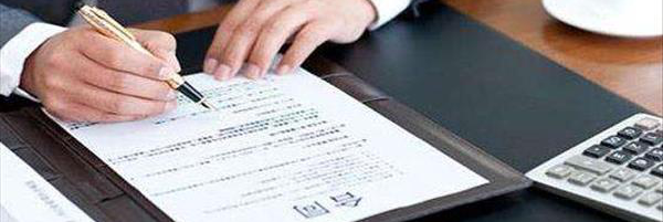 工作8年没有签合同怎么办-北京延庆律师_延庆律师_延庆律师事务所_延庆免费律师咨询服务