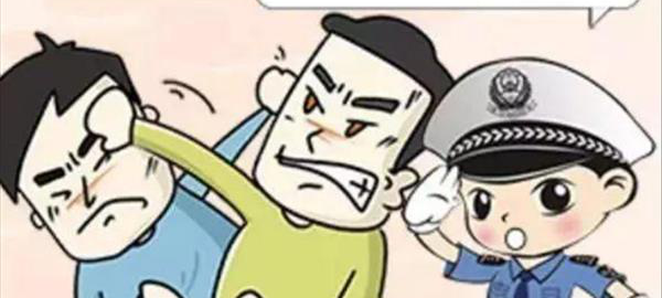 把人打成轻伤在什么情况下会判刑坐牢-大兴律师_北京大兴律师_大兴律师事务所_北京大兴免费律师咨询