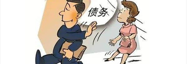 离婚了债务的分割情形-北京延庆律师_延庆律师_延庆律师事务所_延庆免费律师咨询服务