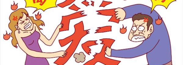 离婚了办房产证对方不来怎么办-大兴律师_北京大兴律师_大兴律师事务所_北京大兴免费律师咨询