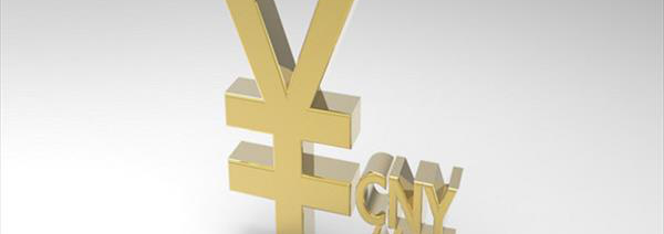 离婚损害赔偿何时提出-北京延庆律师_延庆律师_延庆律师事务所_延庆免费律师咨询服务