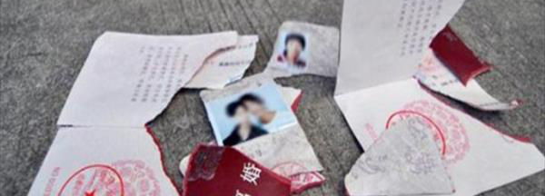 离婚纠纷承诺书的效力如何-平谷律师_北京平谷律师_平谷律师事务所_北京平谷区免费律师咨询