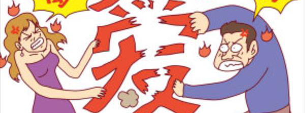 结婚一年后离婚彩礼退吗-北京顺义律师_顺义律师_顺义律师事务所_北京顺义免费律师咨询